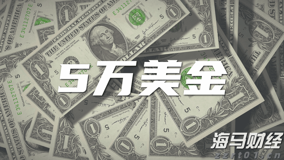欧洲股市的强劲表现背后：四大主题解析