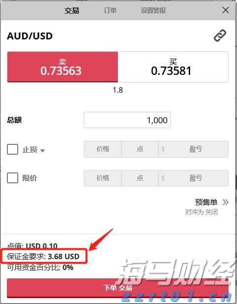 对毒品说“不”！梅州市强制隔离戒毒所开展禁毒宣传活动