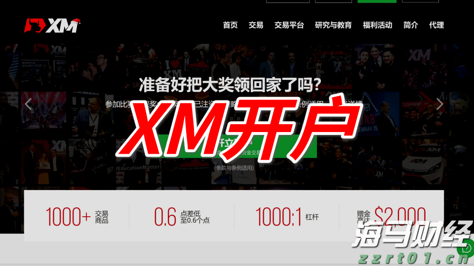 强化总部责任！上海市市场监管局加强连锁食品企业食品安全监管