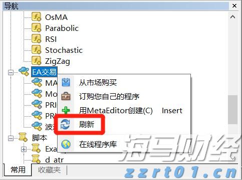 山西省市场监管局关于履行主体责任维护市场秩序的警示