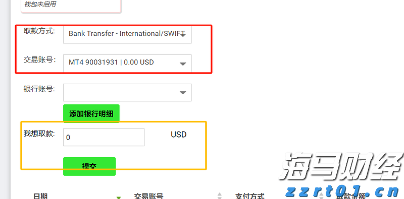 2025世界人工智能大会揭幕 科技成果集中展示