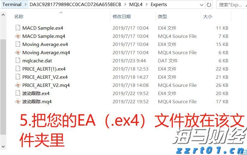 吉林省市场监管厅发布2021年度广告监测情况通报