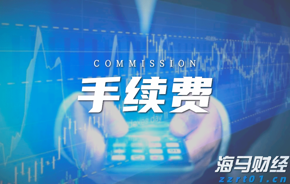 民生银行携手合肥“新粮仓” 金融助力消费新体验