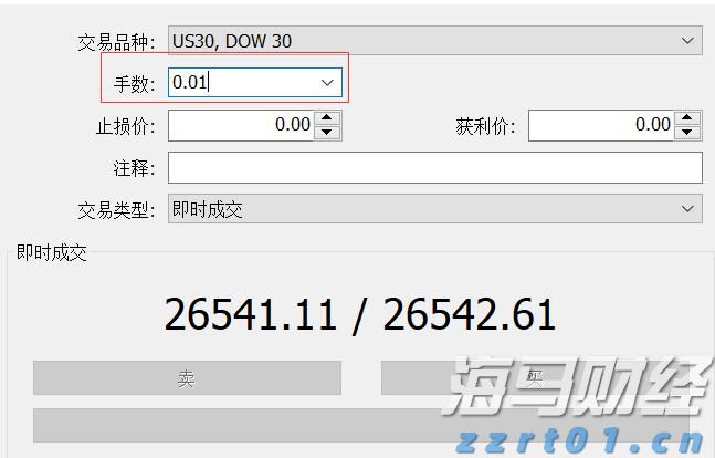 淘宝闪购&饿了么：连续两个周末日订单超9000万