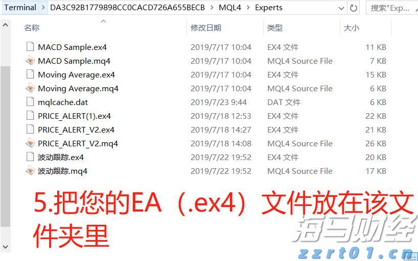 梅州结束防汛Ⅳ级应急响应