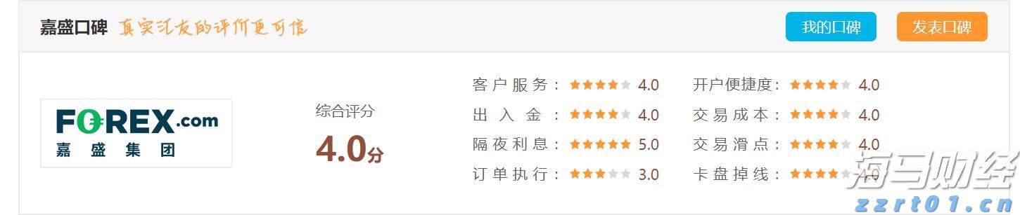 河北省邯郸市组织开展肉制品专项整治行动