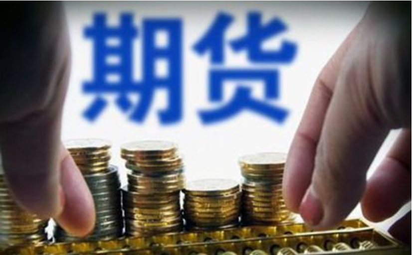 罚没金额达2.32亿元！江西“铁拳”行动成效显著