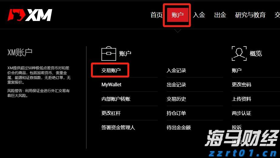 财报前瞻 | Meta(META.US)Q2业绩大考将至 巨额AI押注下能否维持40%利润率？