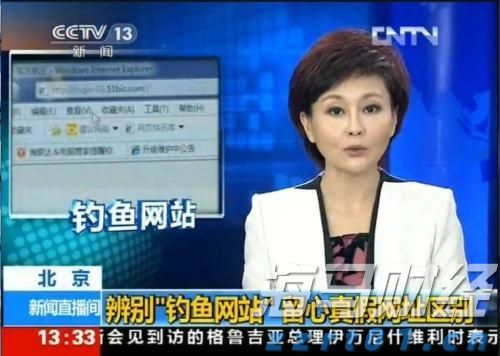 国泰海通：多重因素有望支持中国资产继续表现 战术性超配A股、港股与美股