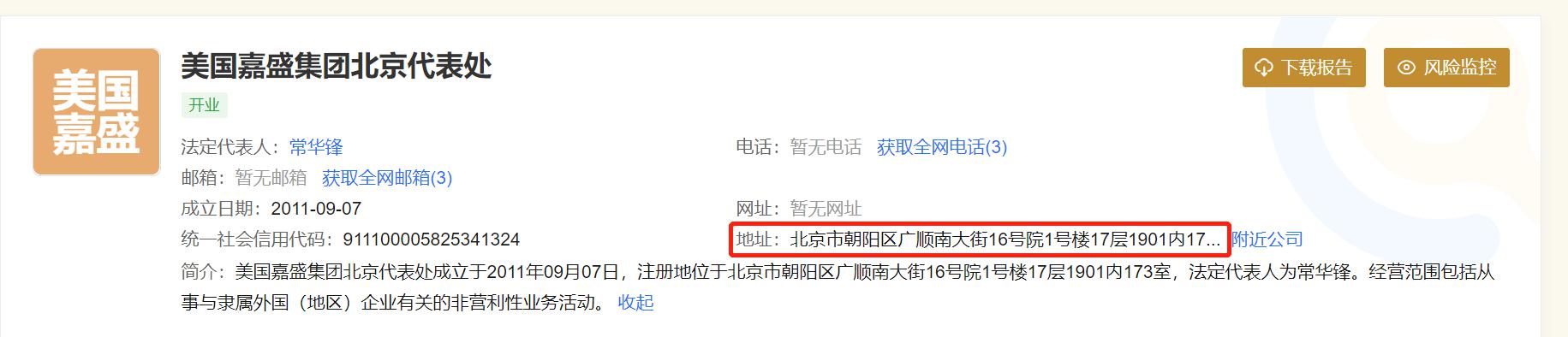 陕西省市场监管局发布七类儿童用品消费提示