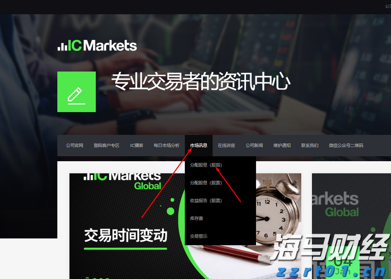 云南省市场监管局深入开展中小企业质量技术 “一站式”服务实践活动