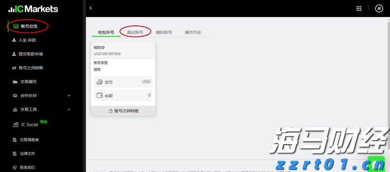 福建花卉产品畅销“一带一路”
