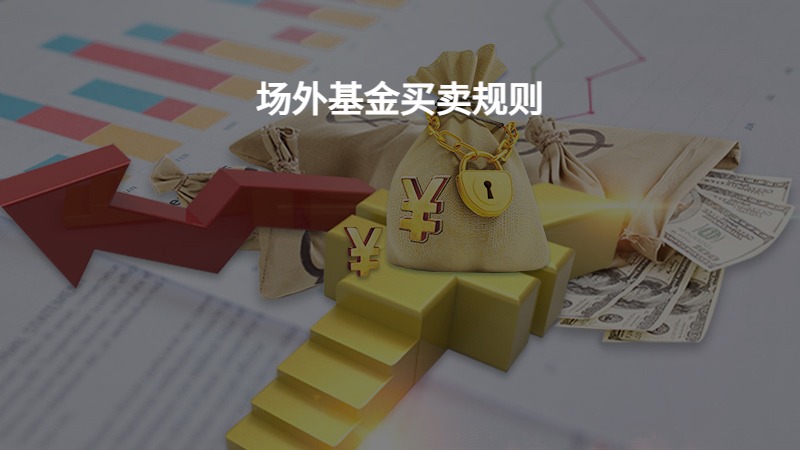 河南省食品安全“守底线、查隐患、保安全”专项行动拉开序幕