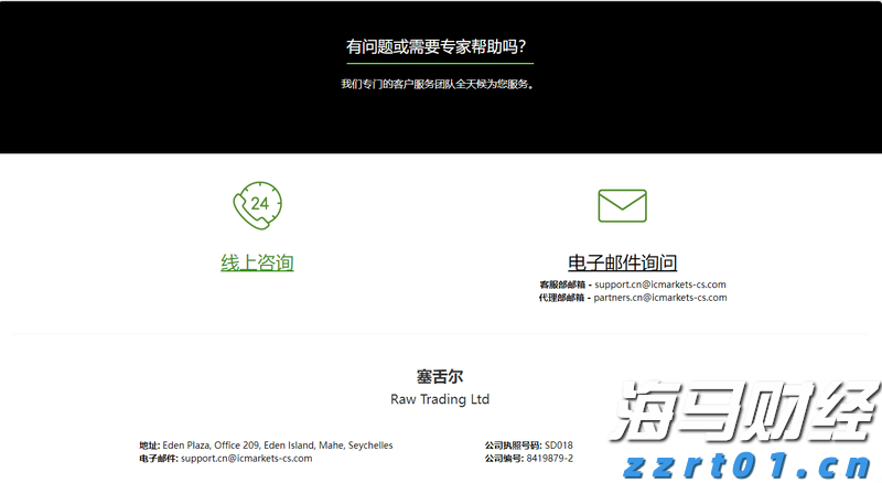 从“长跑者”到“领跑者”，红星如何引领“纯粮时代”