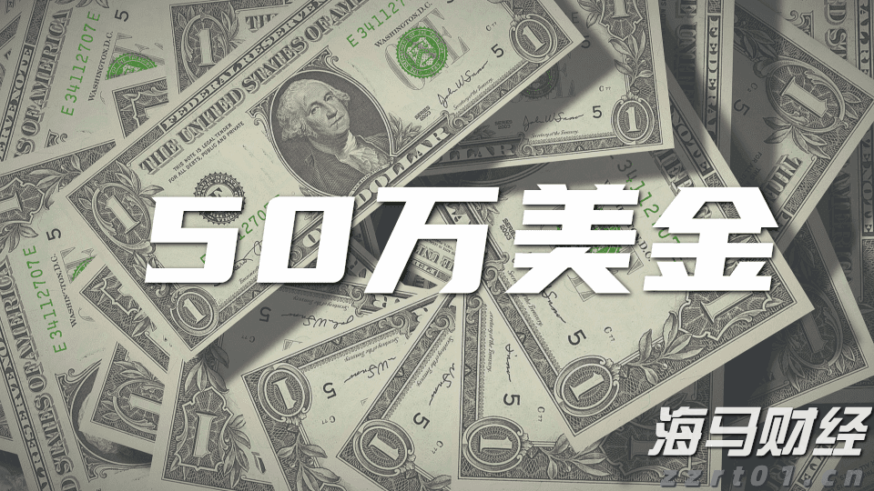 北京市市场监管局部署开展打击整治养老诈骗专项行动