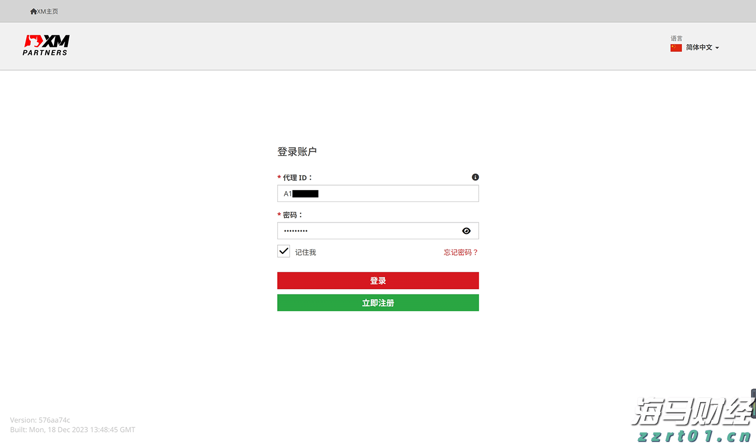 高温席卷北方 多地积极应对