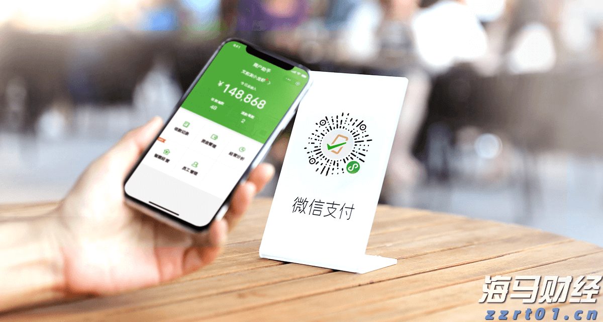 中慧生物：高端疫苗产品推动业绩增长，但行业竞争依然严峻