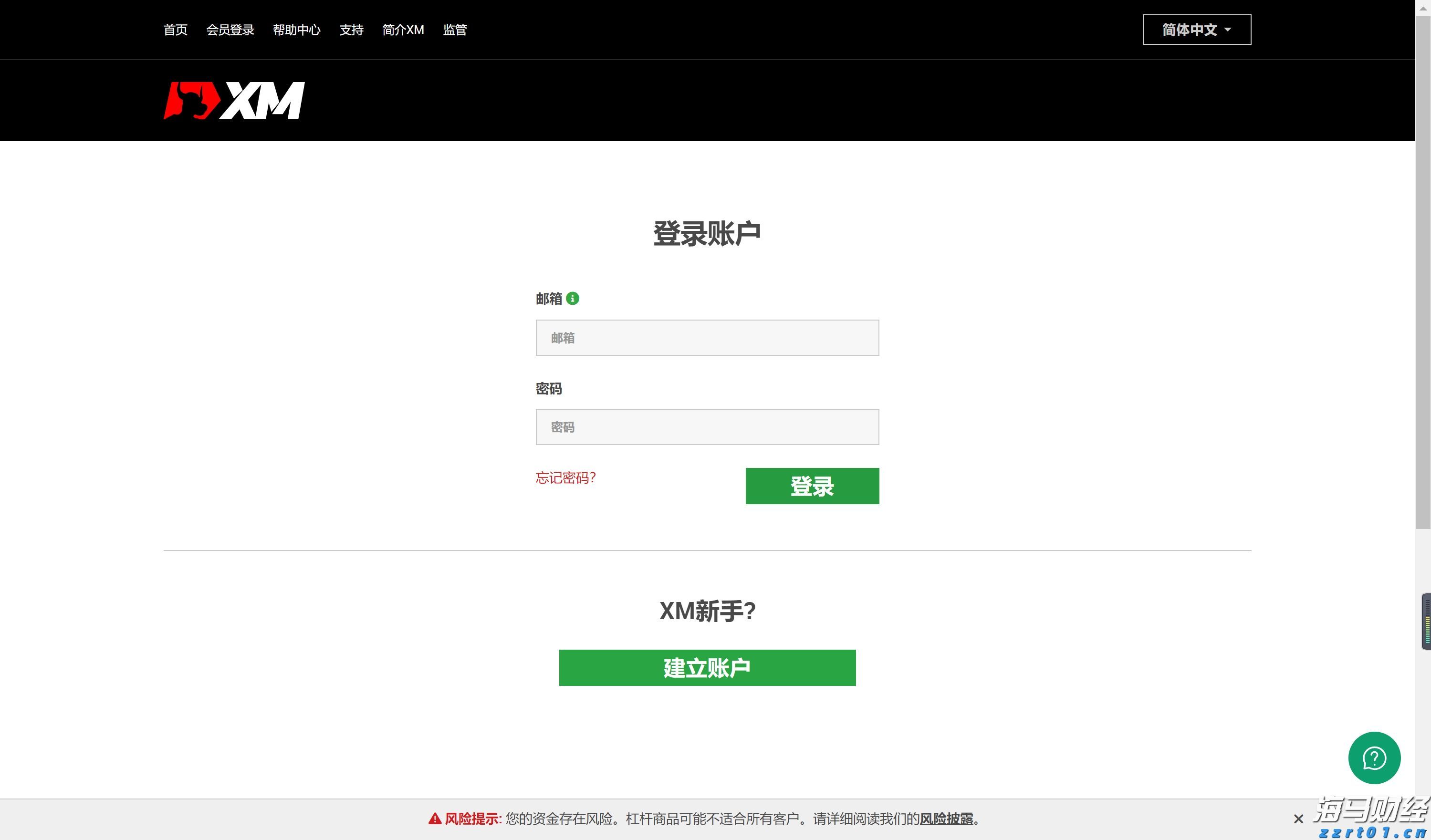 安徽黄山徽州区服务前置集成办理持续优化营商环境