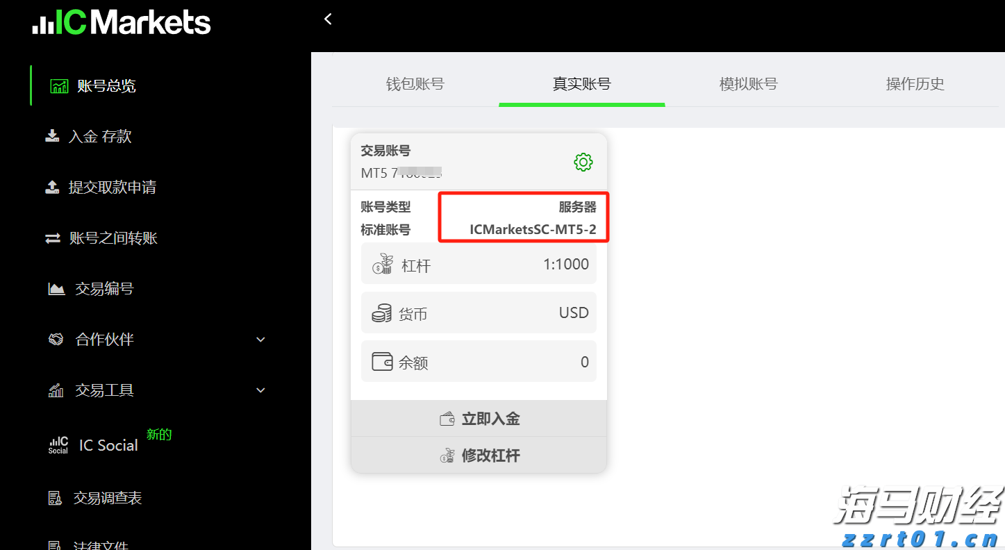 2025中国平安“妈妈的针线活”年度焕新计划在深启动