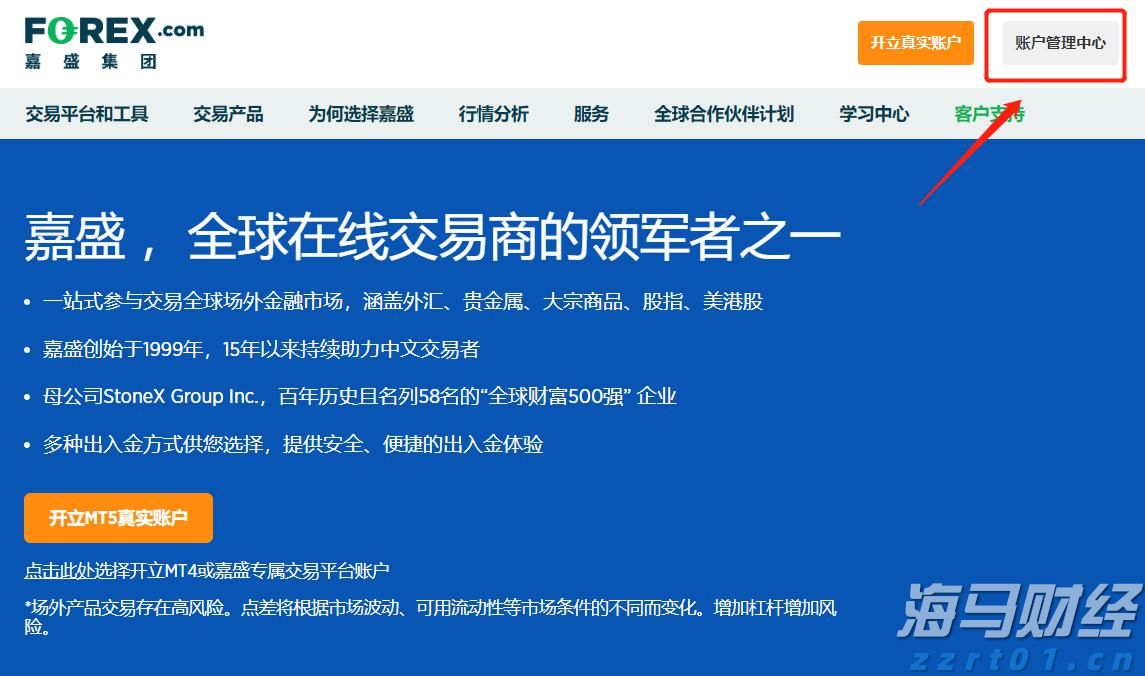 江西省市场监管工作推进会召开