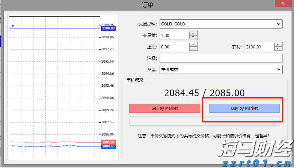 时政简讯（6月26日）