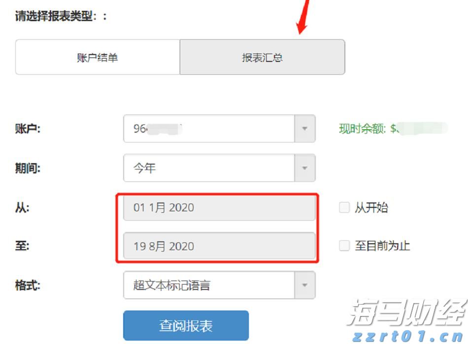 中信银行：加速科技成果转化落地 金融创新直达科技研发最前沿