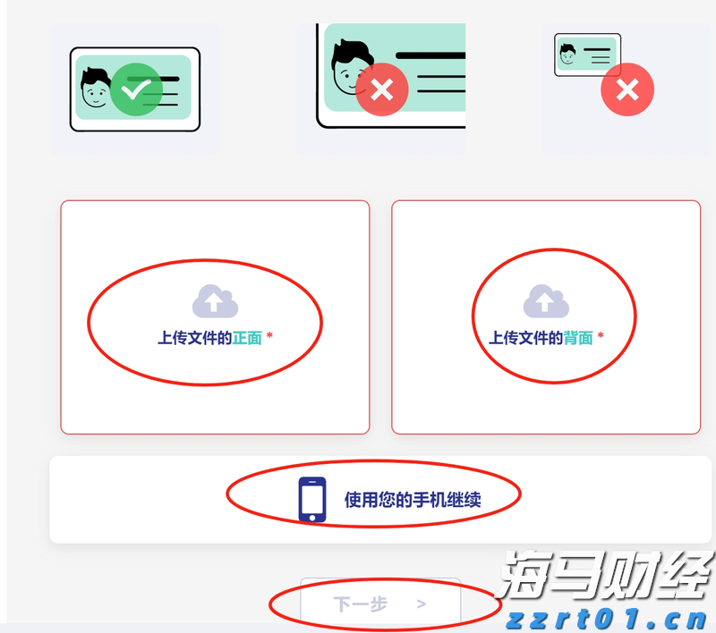 “空中的士”商业化倒计时！Joby(JOBY.US)五架飞机2026年冲刺FAA终审