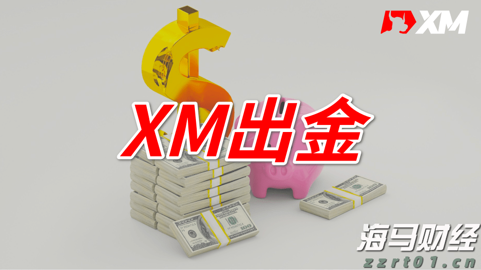 湖北信用提升行动成效明显