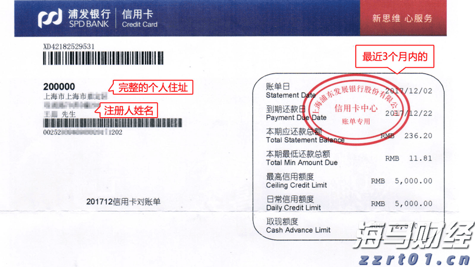 河南出台方案锚定“双百”目标