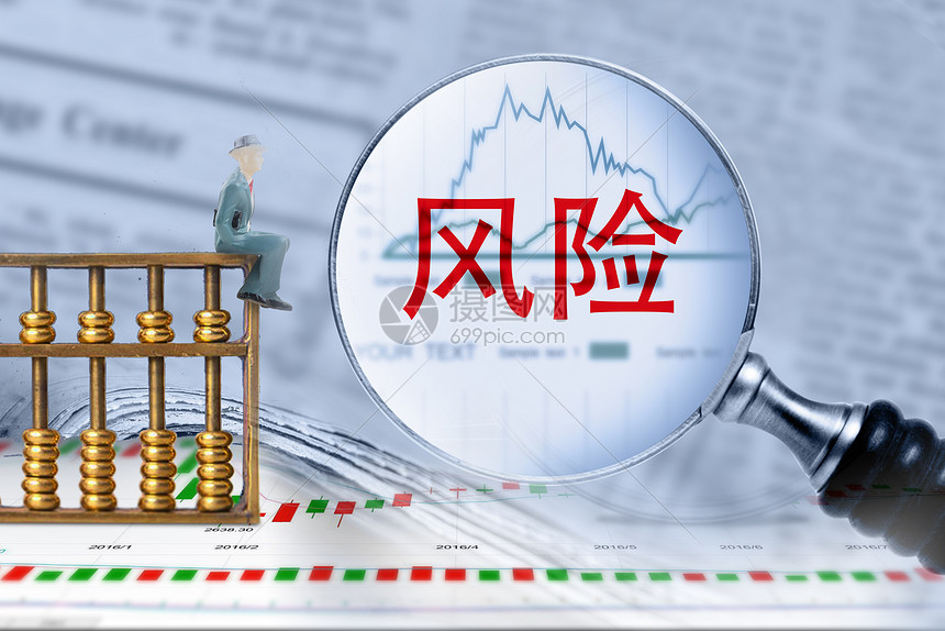 港元拆息普遍上行 一个月利率终止连续下跌