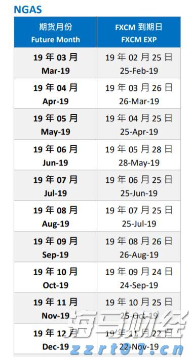 湖光镇医疗帮扶促振兴