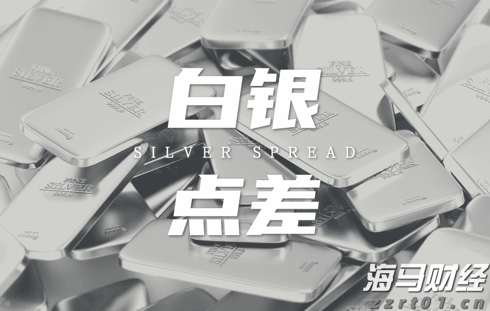 休闲