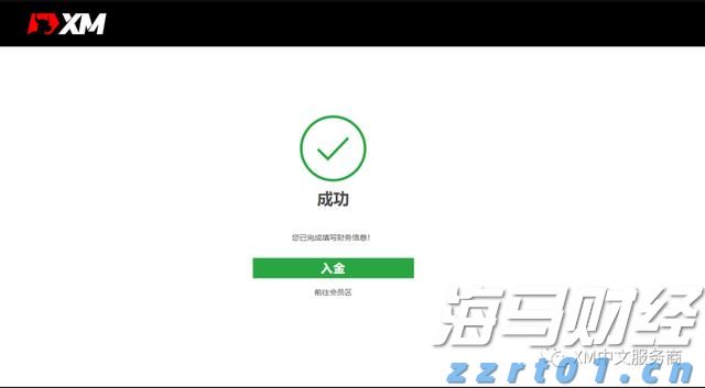 黔西南：生态文明绘就发展新图景