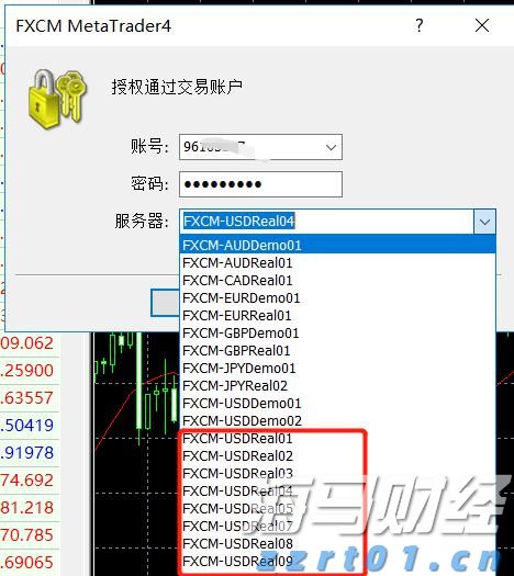 美元资产偏好松动 中国台湾投资者转向欧洲市场