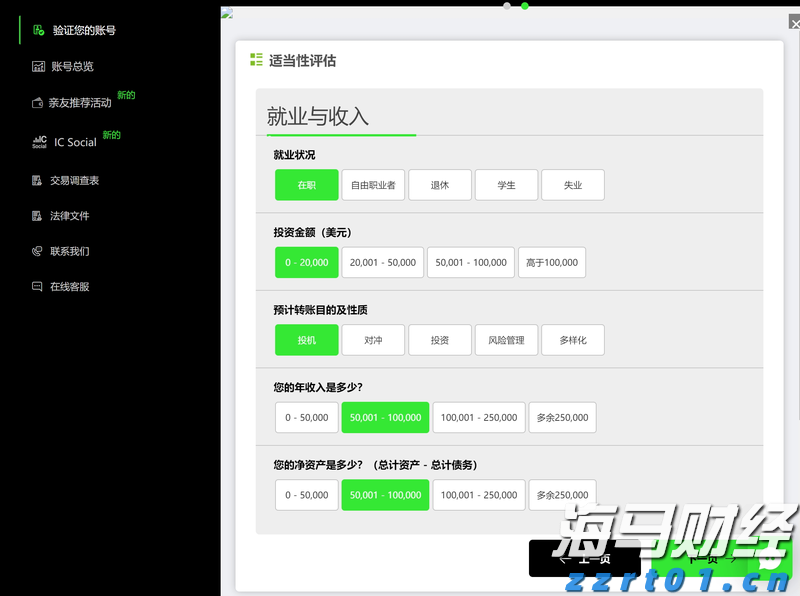 杜绝“美颜神器” 云南省市场监管部门整治“生鲜灯”取得实效