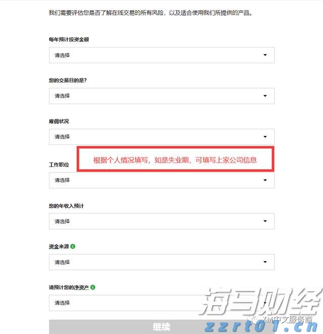 陕西省市场监督管理局规范中秋、国庆期间市场价格行为提示
