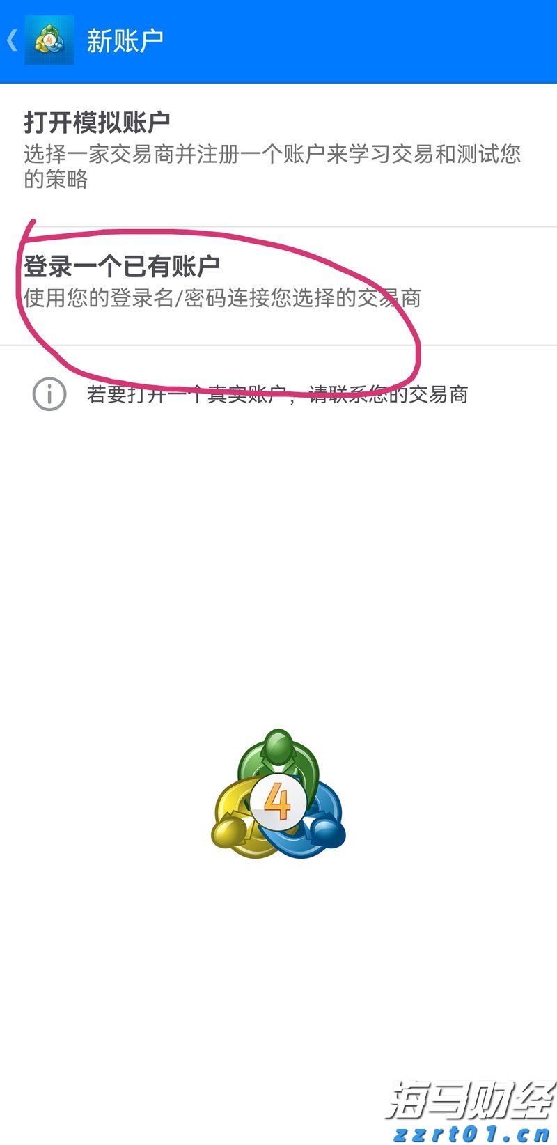 市纪委监委：以乡村水清河畅检验学习教育成效