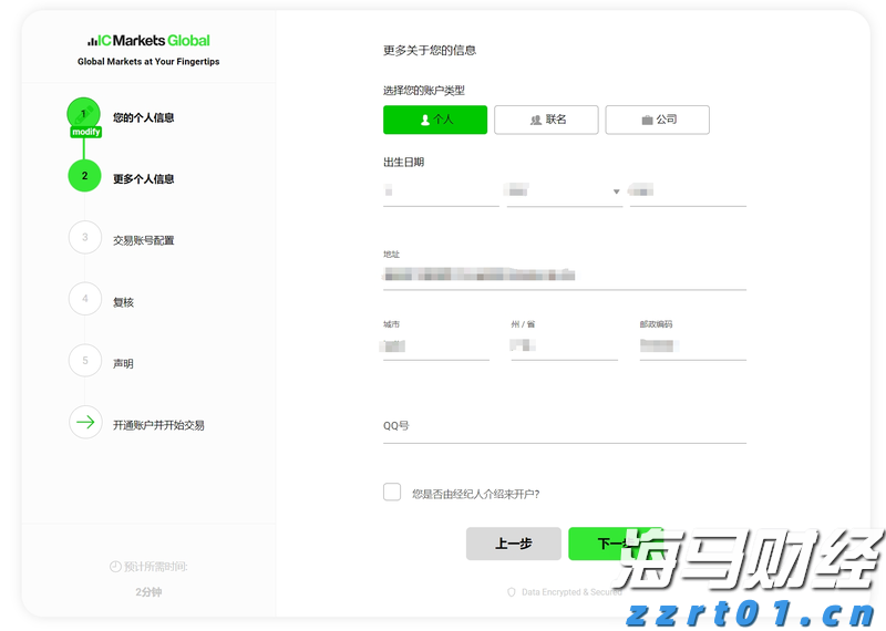 我市多举措推进秸秆禁烧工作