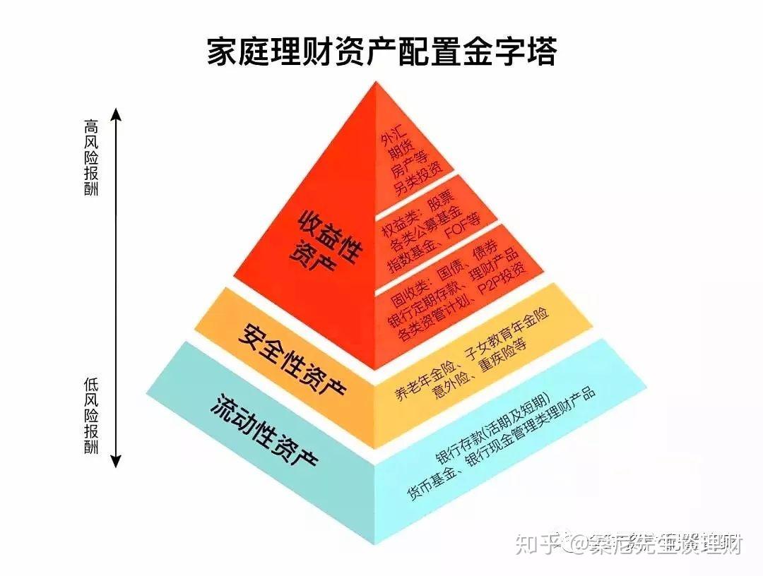 兴业银行合肥分行：科技赋能筑防线 责任担当护民生
