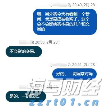 焦点