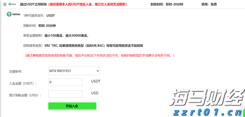美欧贸易协议引发全球贸易大变革！OEC预测：全球对美出口将锐减46%