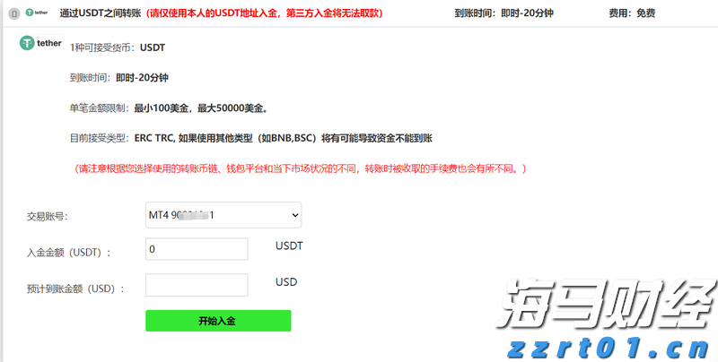 我市19所市级普惠托育园集中开园