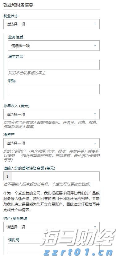 A股收评 | 三大因素催化！科技股爆发