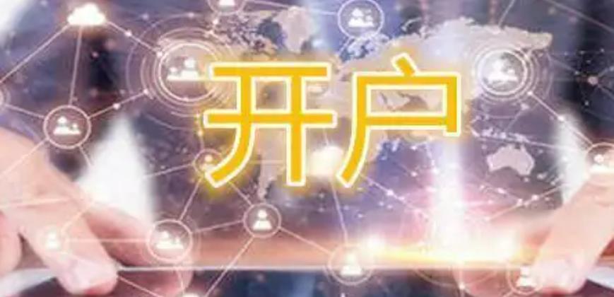 百科