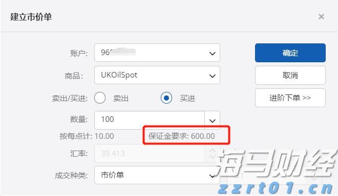 新股前瞻|现金骤降47%仍豪赌扩产 大行科工或扛起29万产能消化？