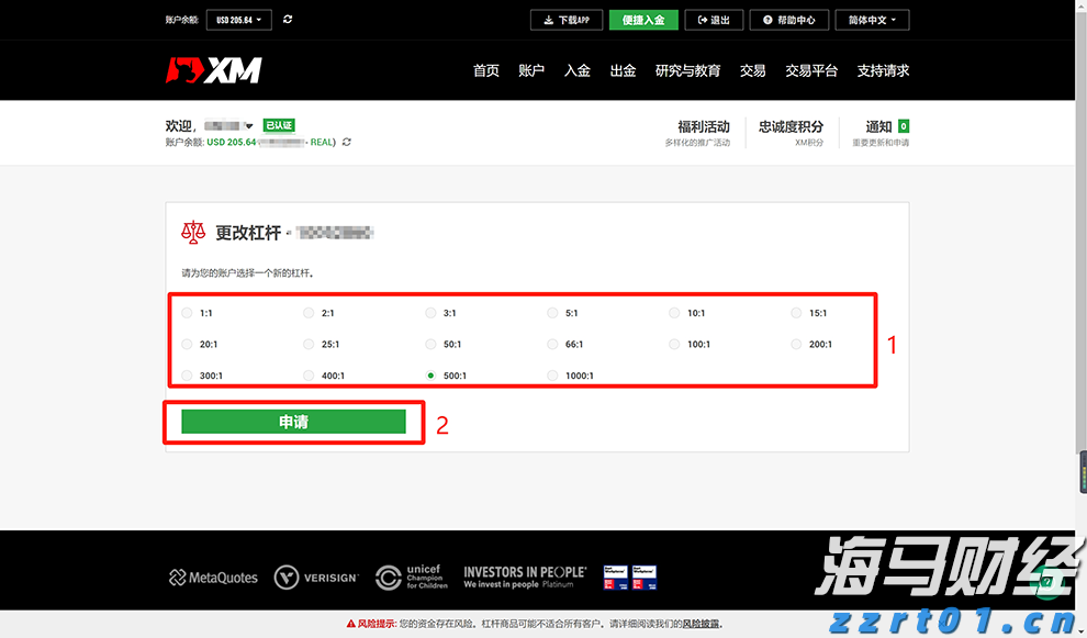 河南省市场监管局召开打击整治养老诈骗专项行动工作专班全体会议