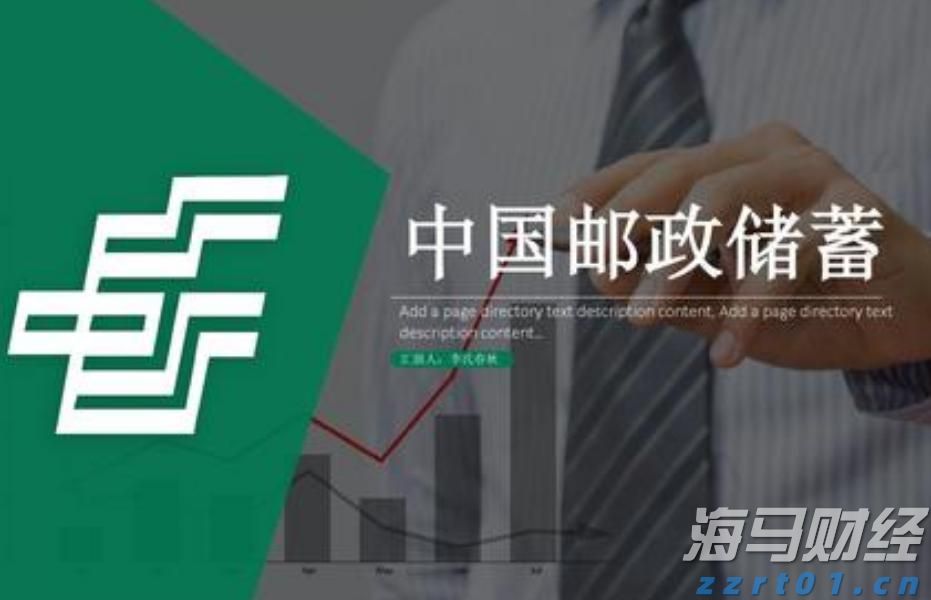 北京一季度新设经营主体增长超两成