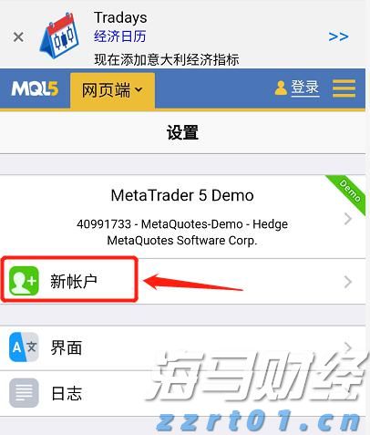辽宁：2022年全省4497项抽查检查任务实行统一平台管理
